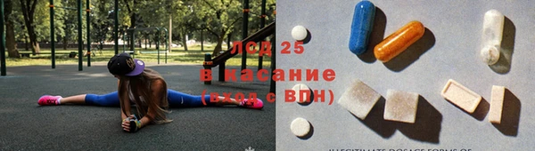 дмт Новокубанск