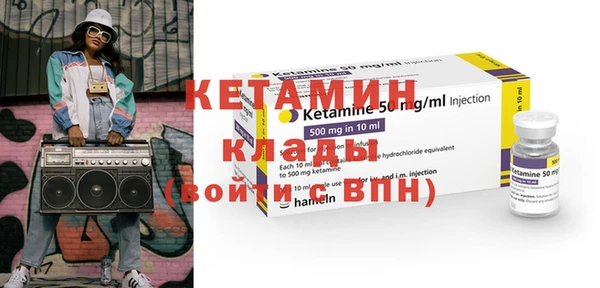 амф Белая Калитва