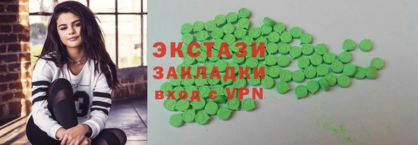 дмт Новокубанск