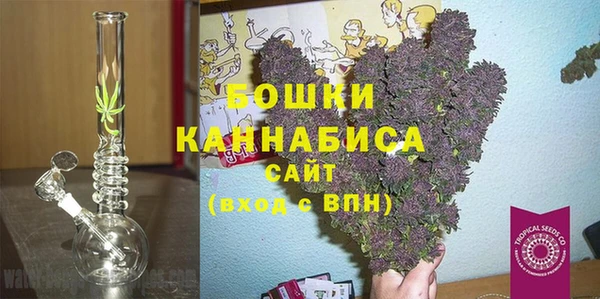 альфа пвп VHQ Новодвинск