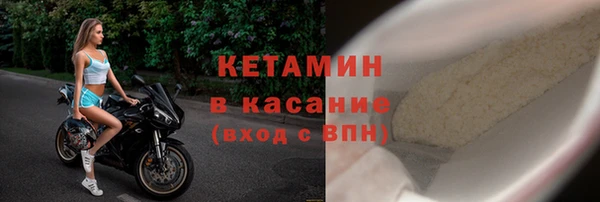 дмт Новокубанск