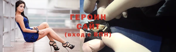 дмт Новокубанск