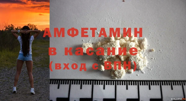 прущий лед Бежецк