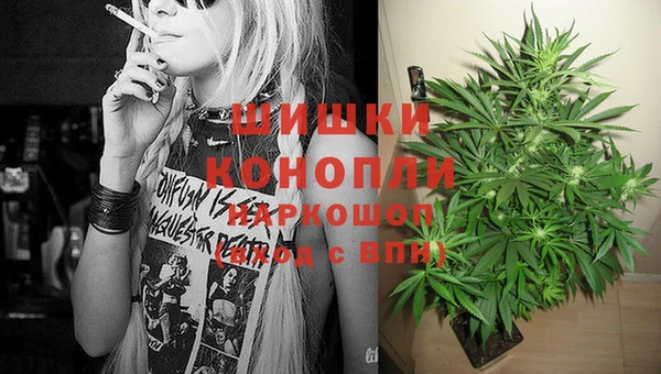 ECSTASY Абдулино